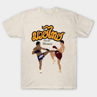 Thai Boxing Born to Fight T-Shirt